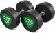 UpForm Zestaw hantli stałych poliuretanowych 27,5-37,5kg (skok co 2,5kg) 325 kg  UpForm 4