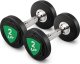 UpForm Zestaw hantli stałych poliuretanowych 1-10kg (skok co 1 kg) 110 kg -UpForm 4