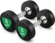 UpForm Zestaw hantli stałych poliuretanowych 1-10kg (skok co 1 kg) 110 kg -UpForm 7