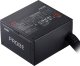Zasilacz XPG Probe 700W (PROBE700B-BKCEU) 3