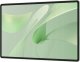 Huawei MatePad 12X 12/256GB PaperMatte WiFi zielony + klawiatura + rysik 3
