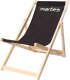 Leżak Martes essentials SUNBED MS 4