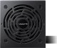 ZasilaczGigabyteP750BS 750W (GP-P750BS) 2