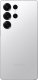 Smartfon Samsung Galaxy S25 Ultra 5G 12/256GB Srebrny (SM-S938BZS) 2