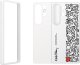 Samsung Flipsuit Case White 2