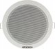 Hikvision GŁOŚNIK SUFITOWY DS-QAE0203G1-V 3&nbsp;W 2