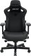 Fotel Anda Seat Kaiser 3 L materiałowy ciemnoszary 1
