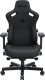 Fotel Anda Seat Kaiser 3 L materiałowy ciemnoszary 2
