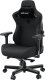Fotel Anda Seat Kaiser 3 L materiałowy ciemnoszary 3