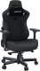 Fotel Anda Seat Kaiser 3 L materiałowy ciemnoszary 4