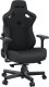 Fotel Anda Seat Kaiser 3 L materiałowy ciemnoszary 5