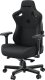 Fotel Anda Seat Kaiser 3 L materiałowy ciemnoszary 6