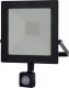 Loyal Lighting ML LAMPA Zew. LED 4250lm LUMILEDS IP65 4K sensor 1