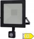 Loyal Lighting ML LAMPA Zew. LED 4250lm LUMILEDS IP65 4K sensor 7