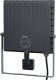 Loyal Lighting ML LAMPA Zew. LED 4250lm LUMILEDS IP65 4K sensor 8