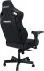 Fotel gamingowy Kaiser 4 L Anda Seat materiałowy czarny 7