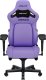 Fotel gamingowy Kaiser 4 L Anda Seat skórzany purpurowy 1