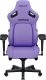 Fotel gamingowy Kaiser 4 L Anda Seat skórzany purpurowy 3