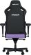 Fotel gamingowy Kaiser 4 L Anda Seat skórzany purpurowy 4