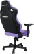 Fotel gamingowy Kaiser 4 L Anda Seat skórzany purpurowy 7
