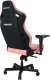 Fotel gamingowy Kaiser 4 L Anda Seat skórzany różowy 7