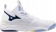 Buty Mizuno WAVE MOMENTUM 3 MID V1GA231797 2