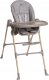 Scholastic US KRZESLO POLLY ESSENTIAL ASH 8058664181414 5