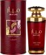 Lattafa Mayar Cherry Intense - EDP 100ml 3