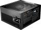 Zasilacz be quiet! Power Zone 2 750W (BP006EU) 3