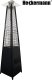 Parasol grzewczy Heckermann HS-PHM-H Czarny ogrzewacz tarasowy Piramida 11