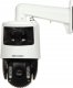 Kamera IP Hikvision KAMERA IP HIKVISION DS-2SE7C425MWG-EB/26 F0 1