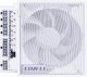 Zasilacz Lian Li EDGE Gold EG1200G 1200W Biały 5