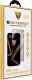 Szkło Hartowane OG Premium Privacy Glass - do Xiaomi Redmi Note 14 4G / Redmi Note 14 5G czarny 1