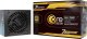 Zasilacz SeaSonic Core GX ATX 3 750W (SRP-CGX751-A5A32SF) 10