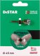 DISTAR TARCZA DIAMENTOWA BUTTERFLY 45 x 0,6 x 5,8/3,2-3,0F Z TRZPIENIEM 5