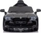 LeanToys Auto Na Akumulator Bmw M4 Czarne 11