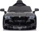 LeanToys Auto Na Akumulator Bmw M4 Czarne 9