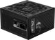 Zasilacz MSI MPG A1000GS PCIE5 1000W ATX 3.1 (306-7ZPFY11-CE0) 3