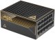 Zasilacz MSI MEG Ai1600T PCIE5 1600W (306-7ZPEX11-CE0) 1