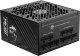 Zasilacz MSI MPG A850GS PCIE5 850W ATX 3.1 (306-7ZPFZ11-CE0) 1