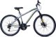 Huffy Rower górski 26 cali dla młodzieży EXTENT 26" Srebrny 1