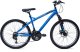 Huffy 24 cale MTB EXTENT 24" Niebieski dla dzieci i młodzieży od 8 do 12 lat 1