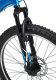 Huffy 24 cale MTB EXTENT 24" Niebieski dla dzieci i młodzieży od 8 do 12 lat 4