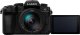Aparat Panasonic Lumix G97 + G Vario 14-140mm f/3.5-5.6 (DC-G97HE) 8