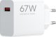Ładowarka Xiaomi HyperCharge 1x USB-A 3.25 A (BHR07SKEU) 1