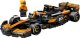 LEGO Speed champions Bolid F1® McLaren Team MCL38 (77251) 7