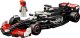 LEGO Speed champions Bolid F1® MoneyGram Haas Team VF-24 (77250) 7