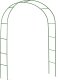 Plonos Pergola ogrodowa łuk 240 cm PL-990 2