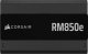 Zasilacz Corsair RM850e 2025 850W ATX 3.1 (CP-9020296-EU) 4