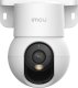 Kamera IP IMOU Kamera IP Imou Ranger Mini 5MP 1